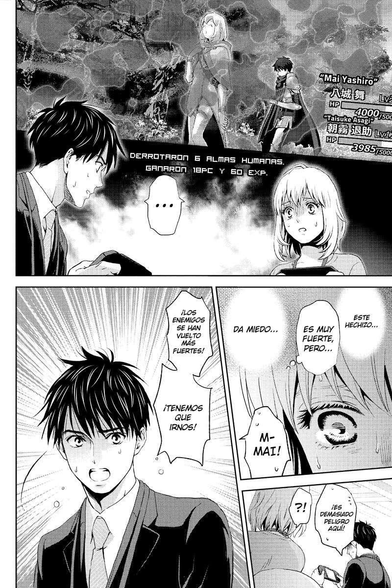 Capitulo 8 page 10