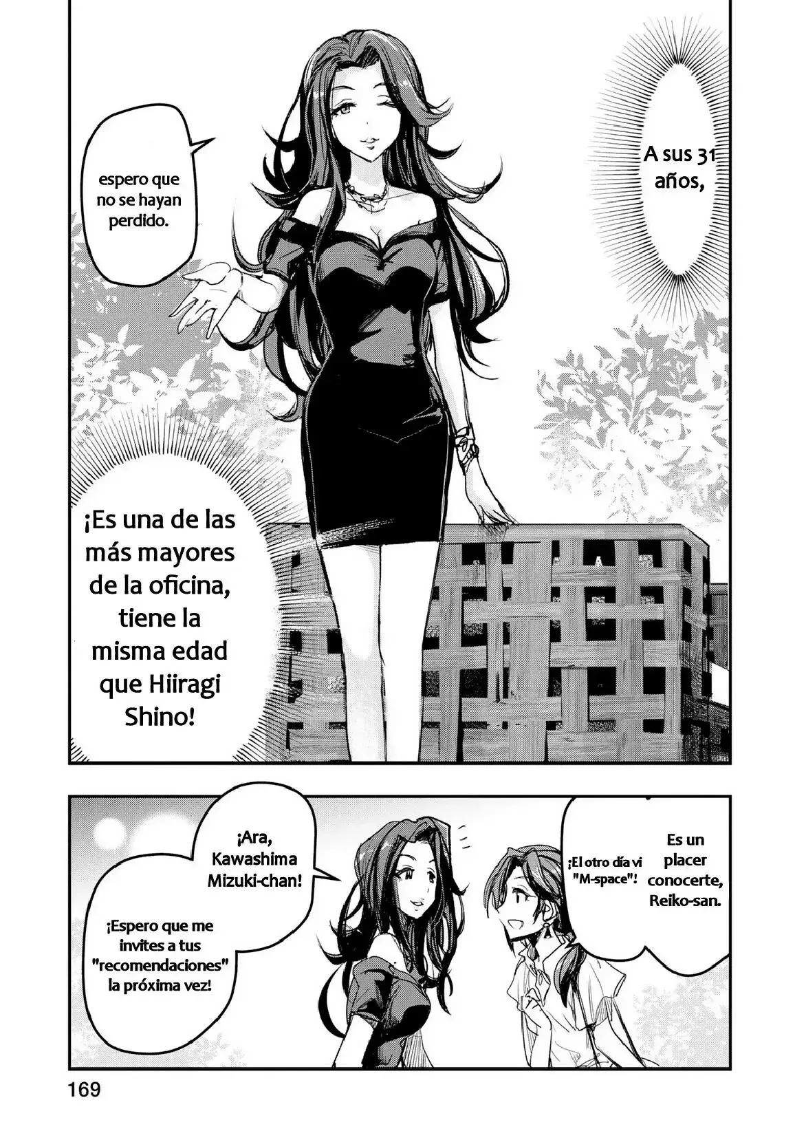 Capitulo 16 page 16