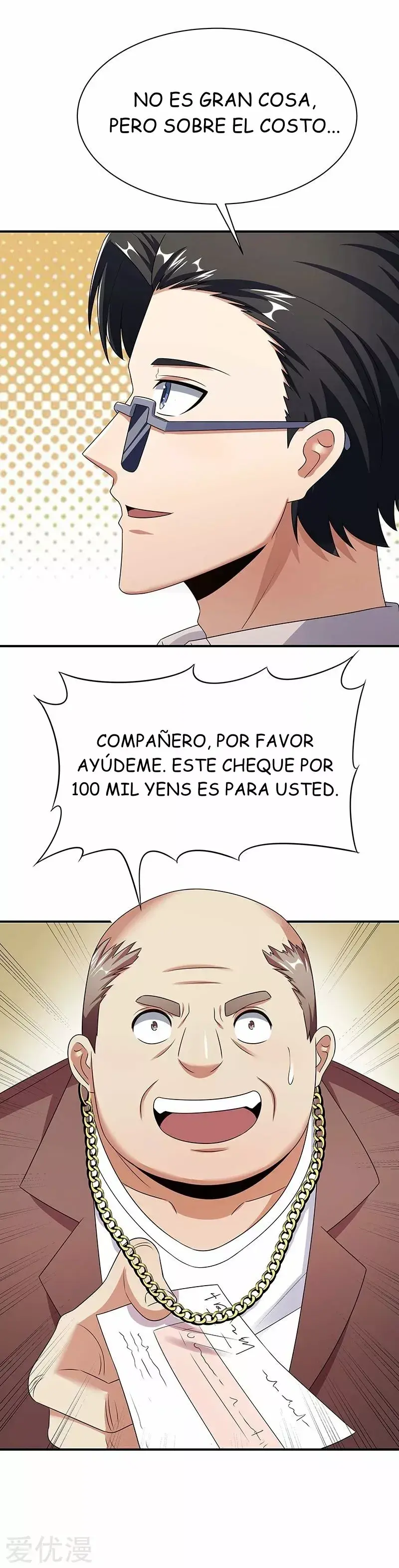 Capitulo 47 page 12