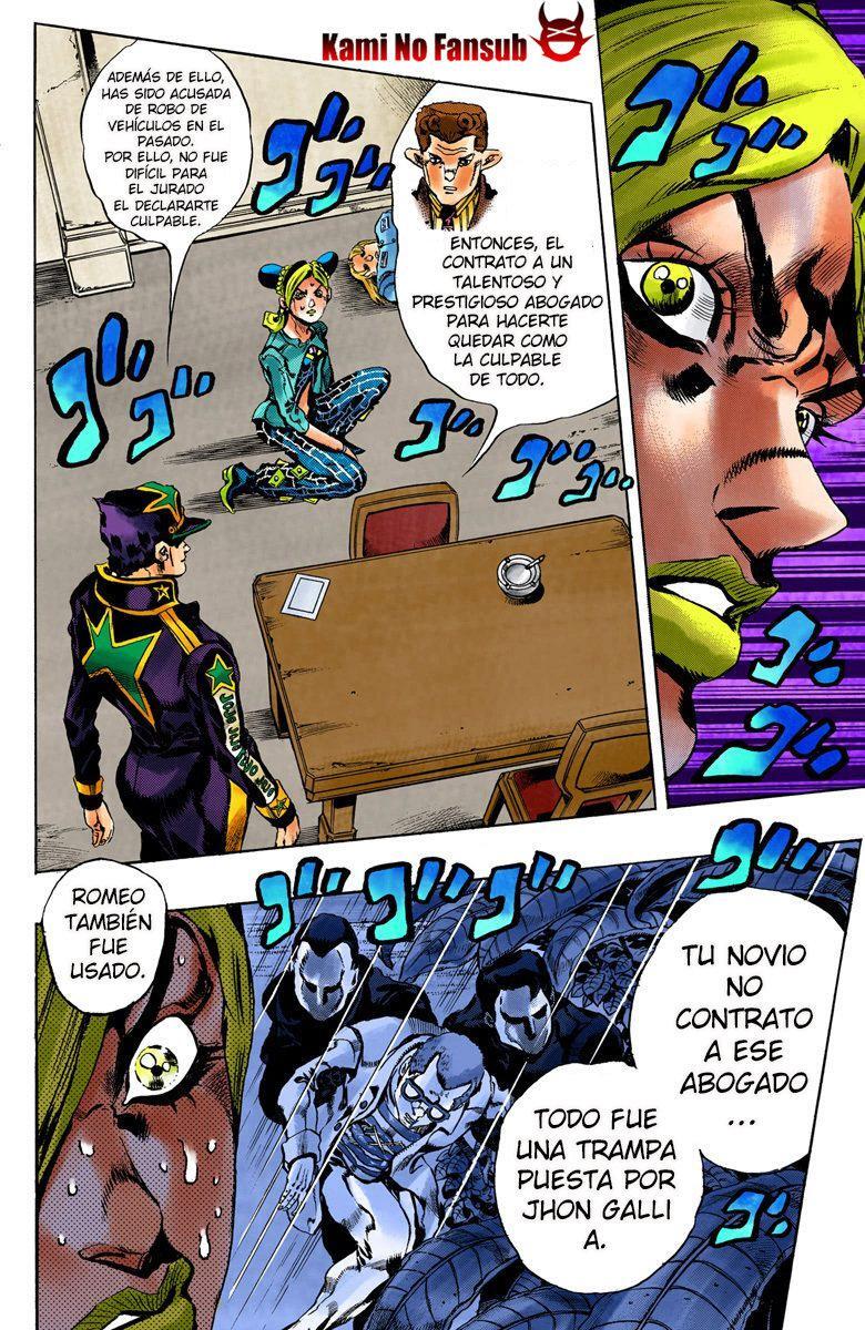 Capitulo 12.50 page 12