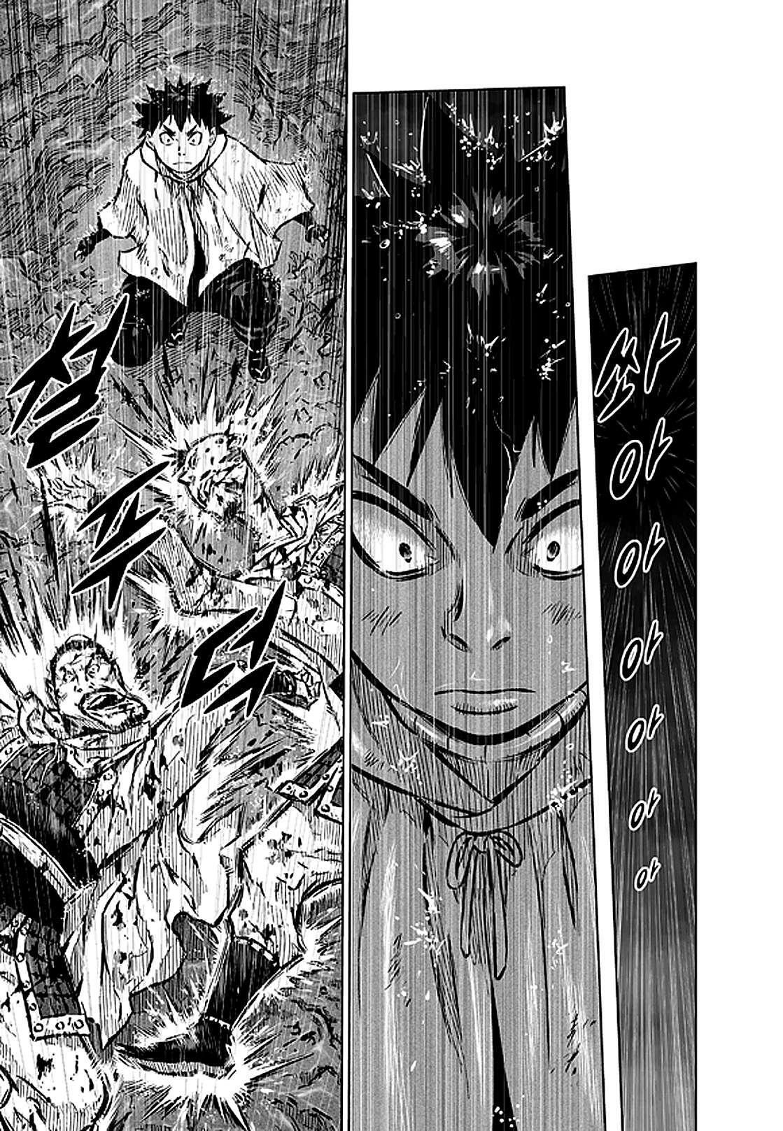 Capitulo 20 page 21