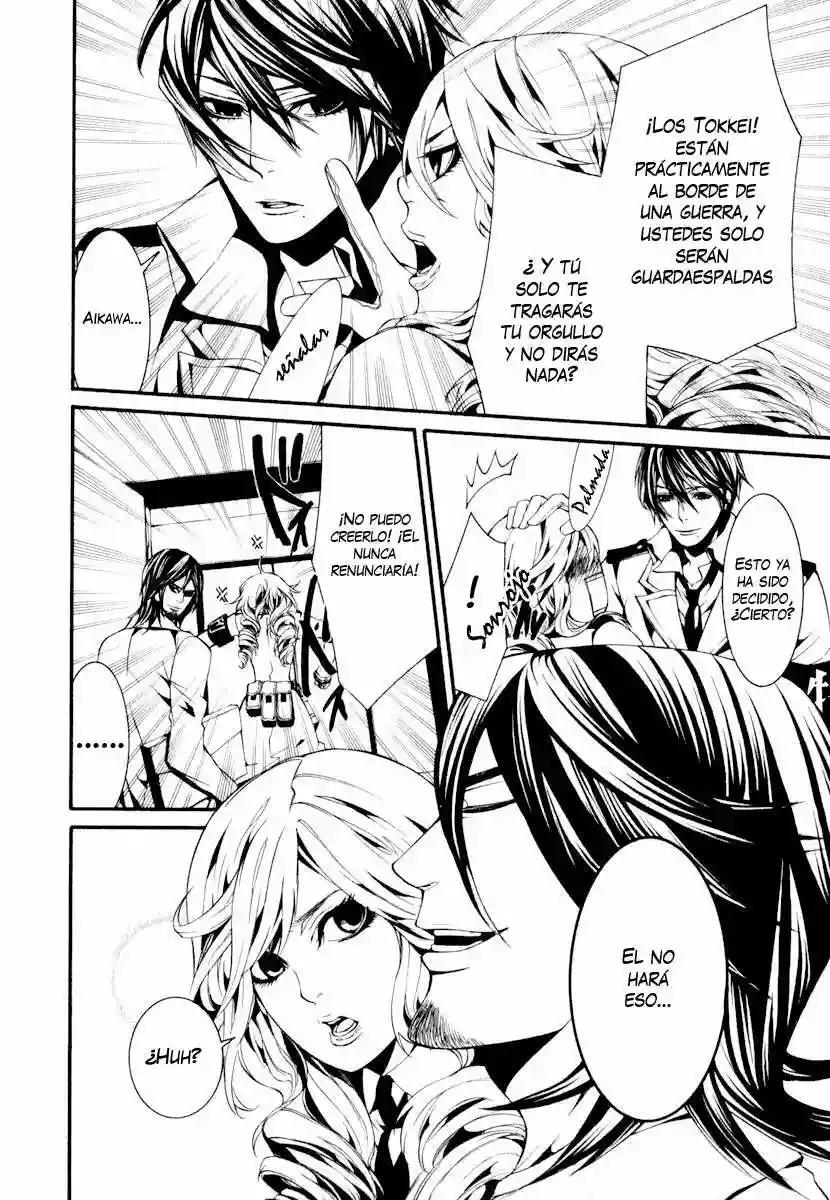 Capitulo 13 page 27