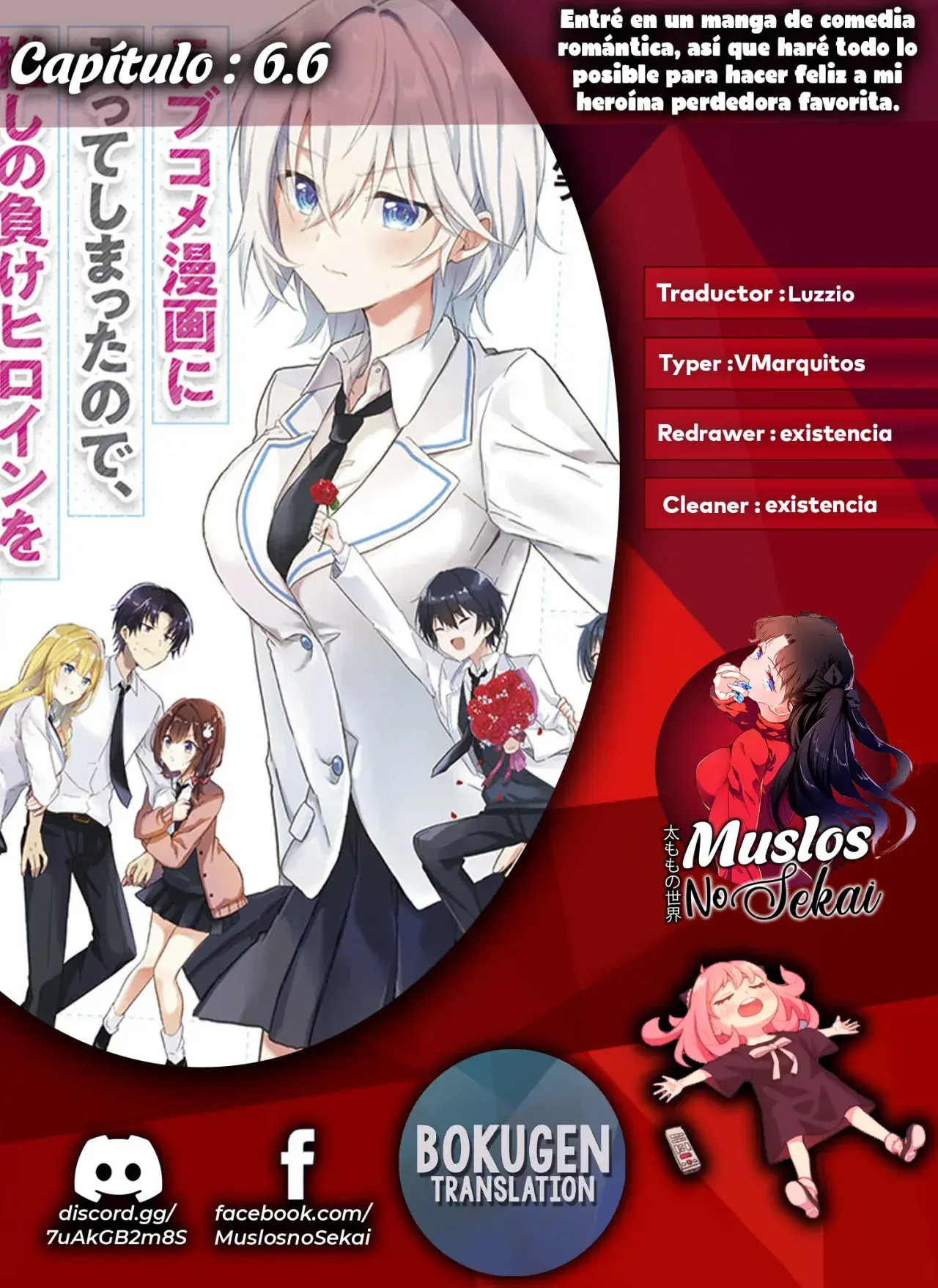 Capitulo 6.60 page 1
