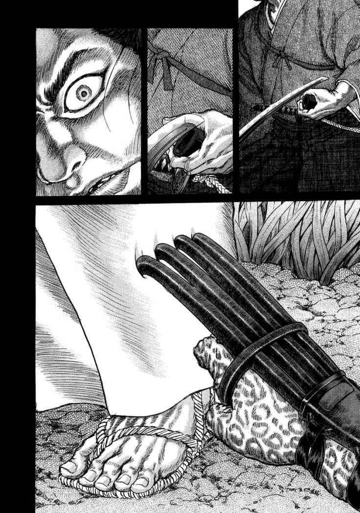 Capitulo 26 page 27