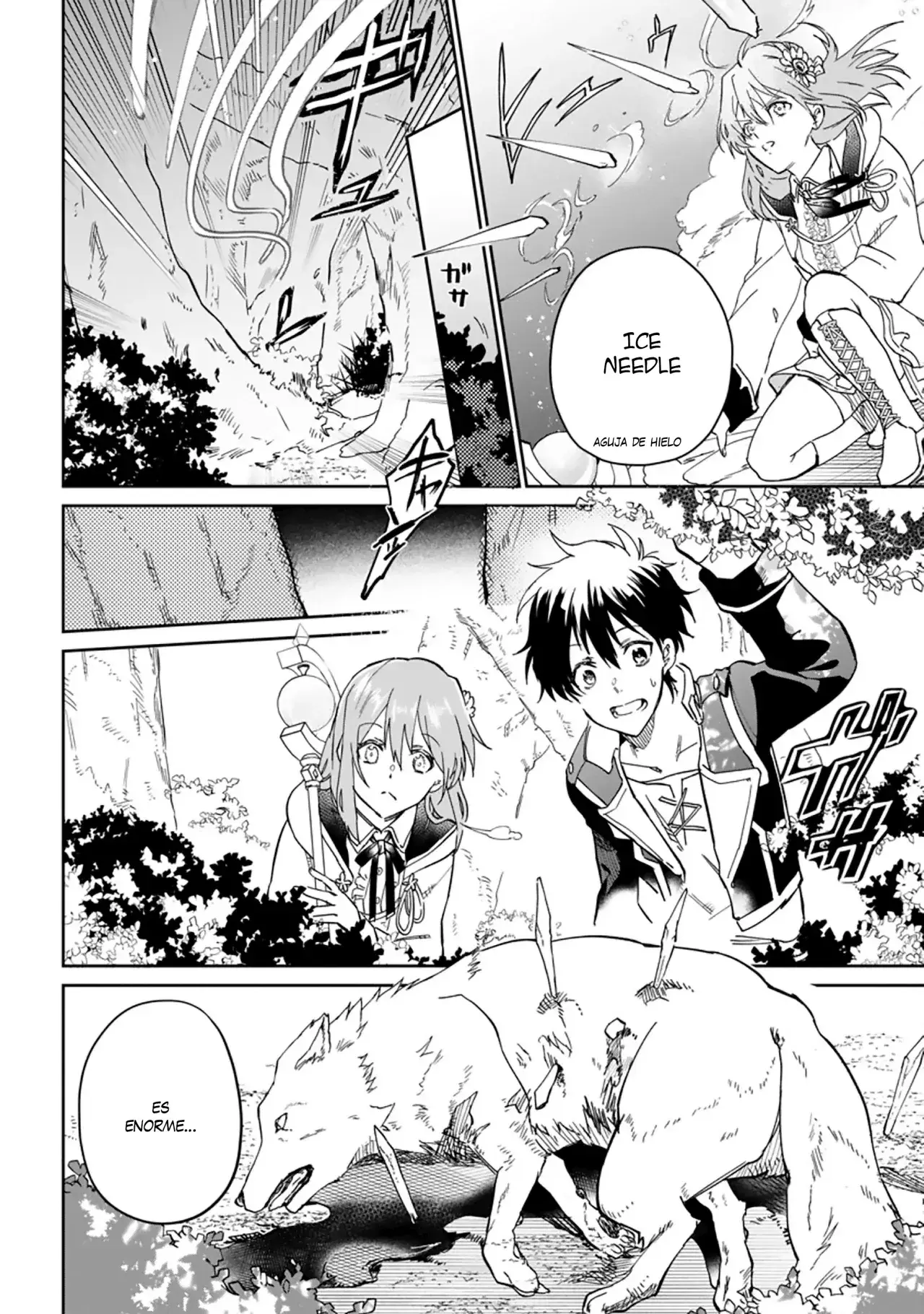 Capitulo 7 page 12