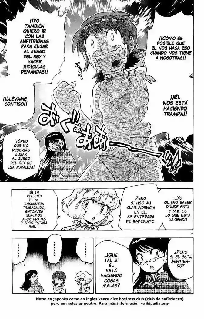 Capitulo 23 page 16