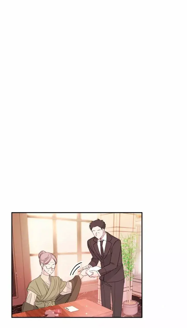 Capitulo 84 page 43