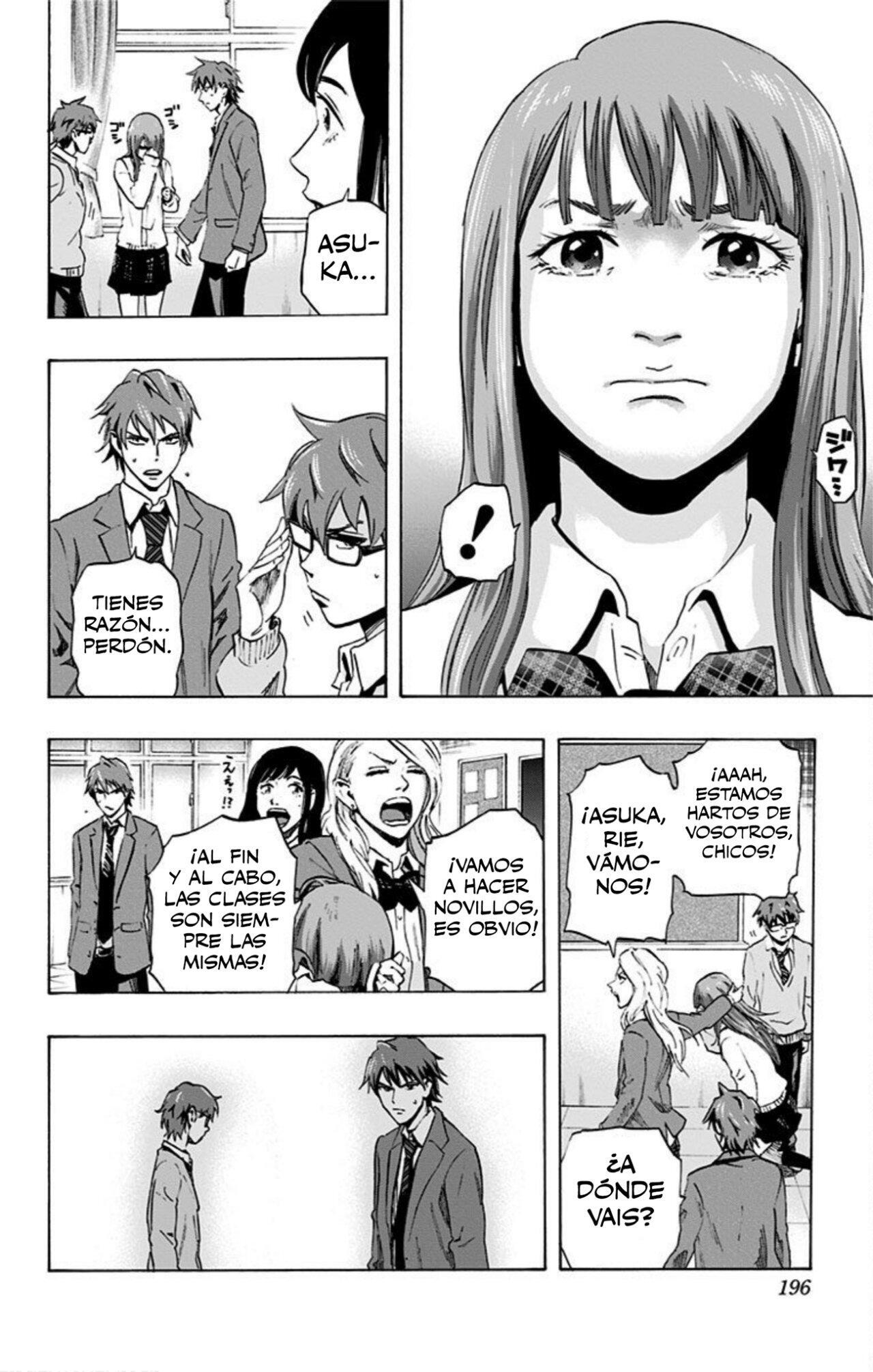 Capitulo 17 page 9