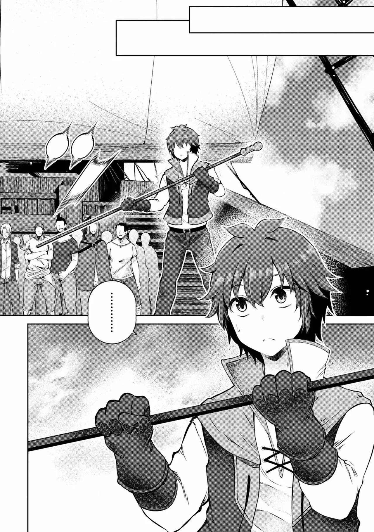 Capitulo 11.30 page 12