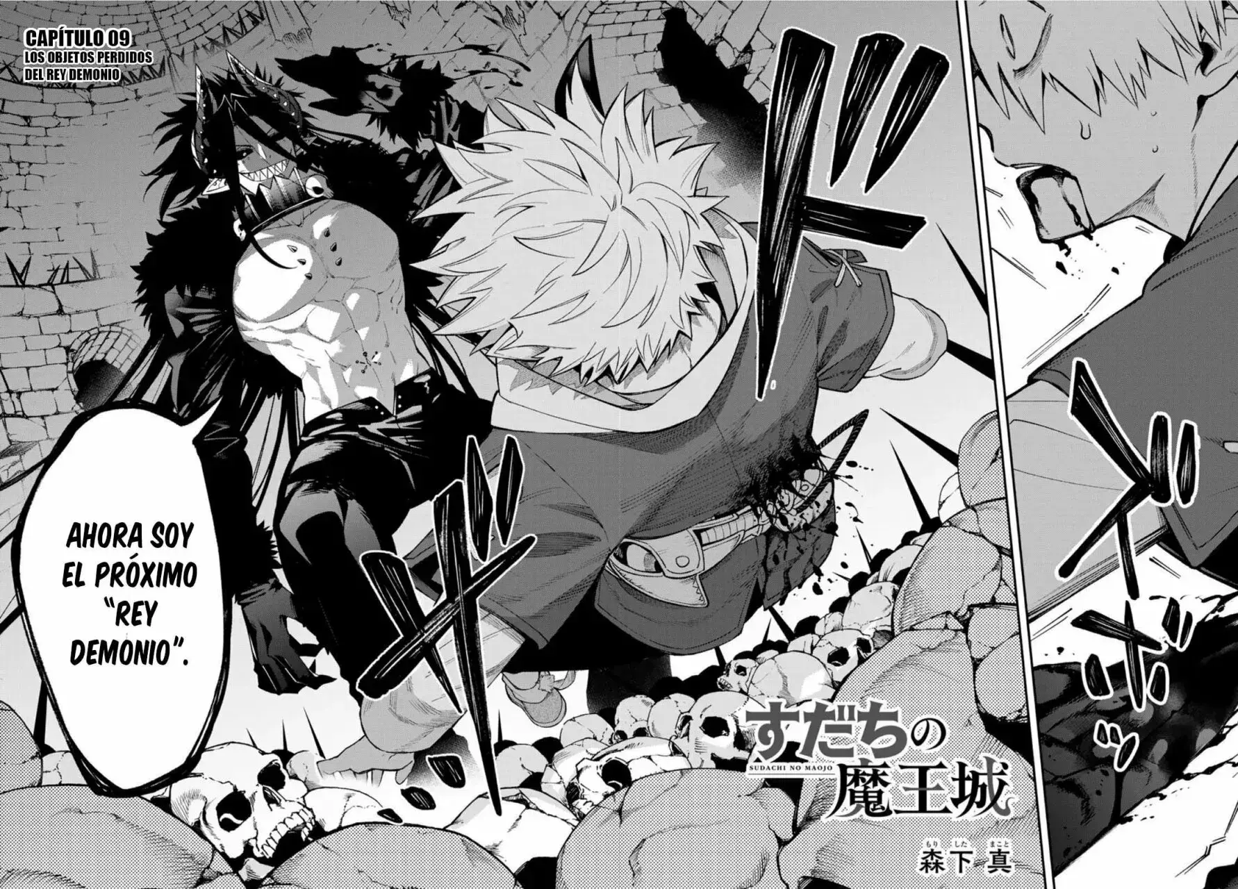 Capitulo 9 page 4
