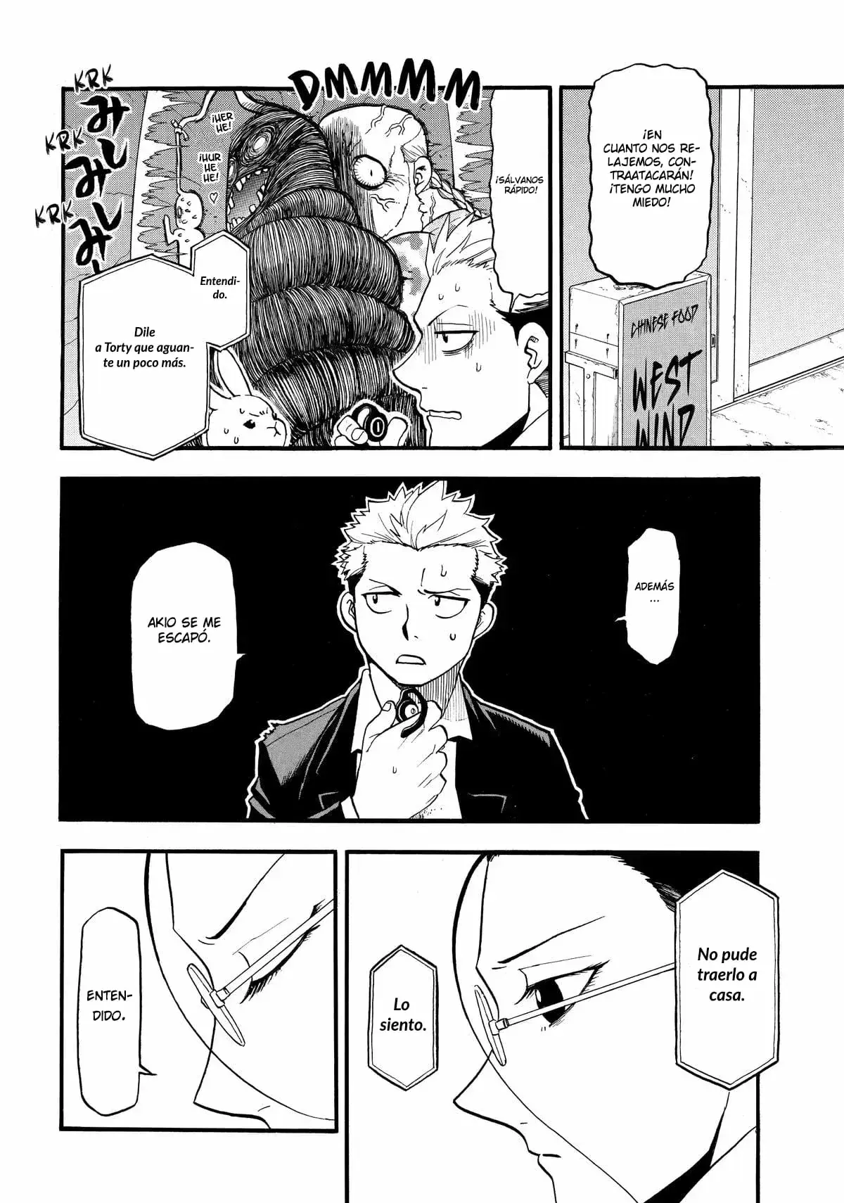 Capitulo 47 page 21