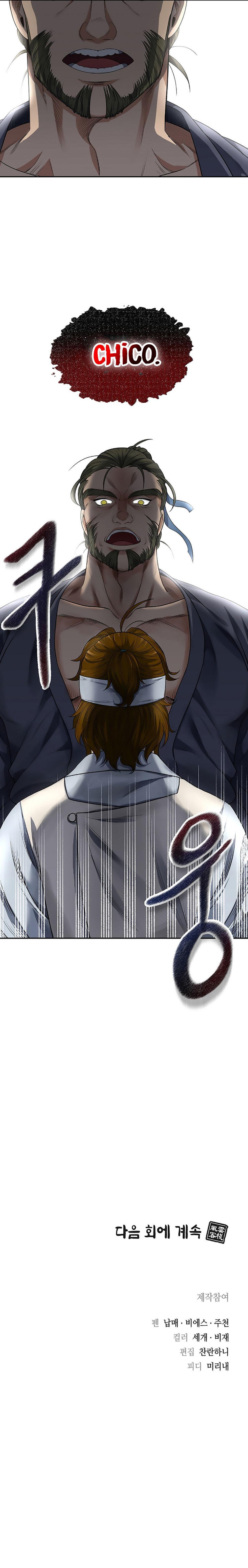 Capitulo 4 page 12