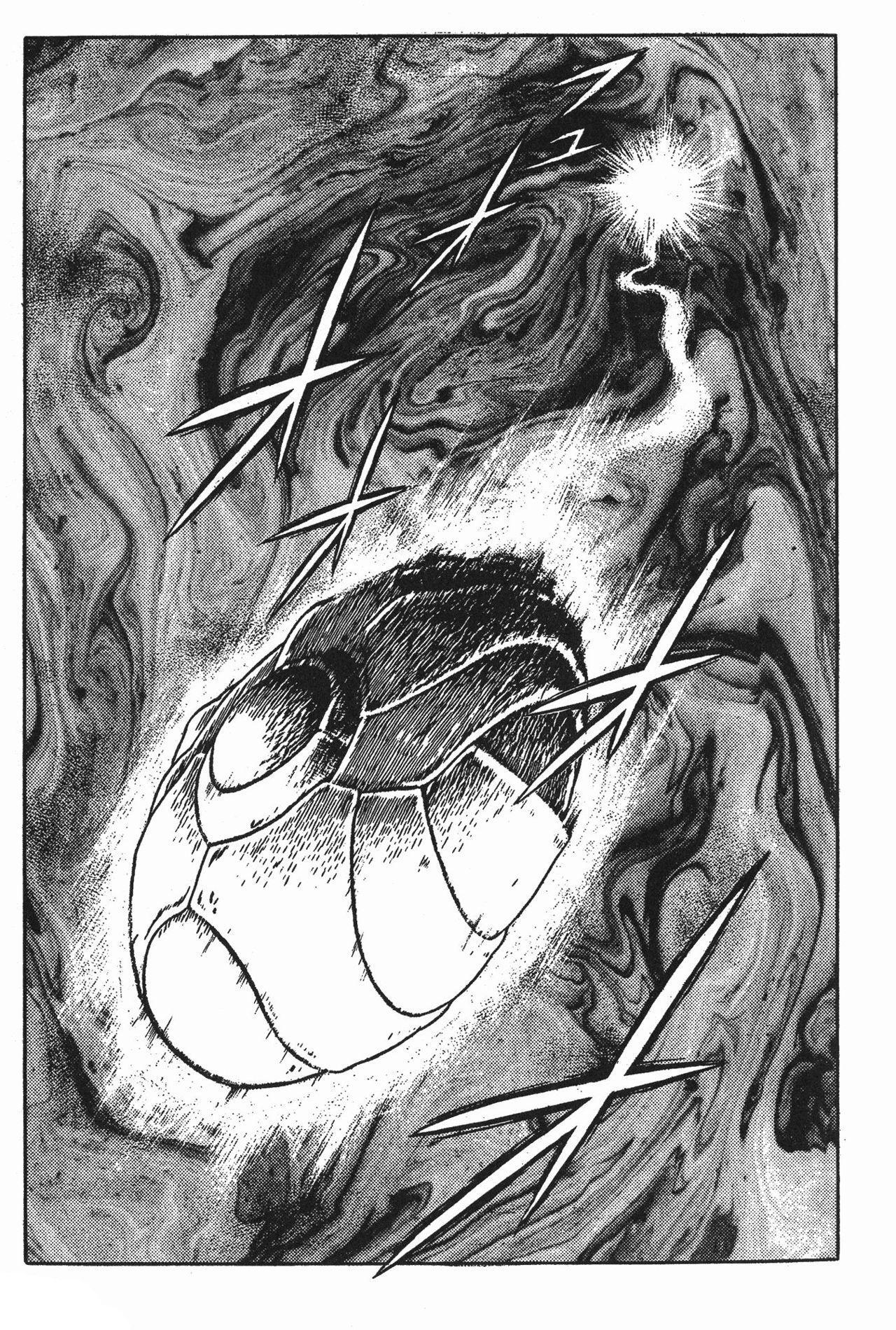 Capitulo 58 page 21