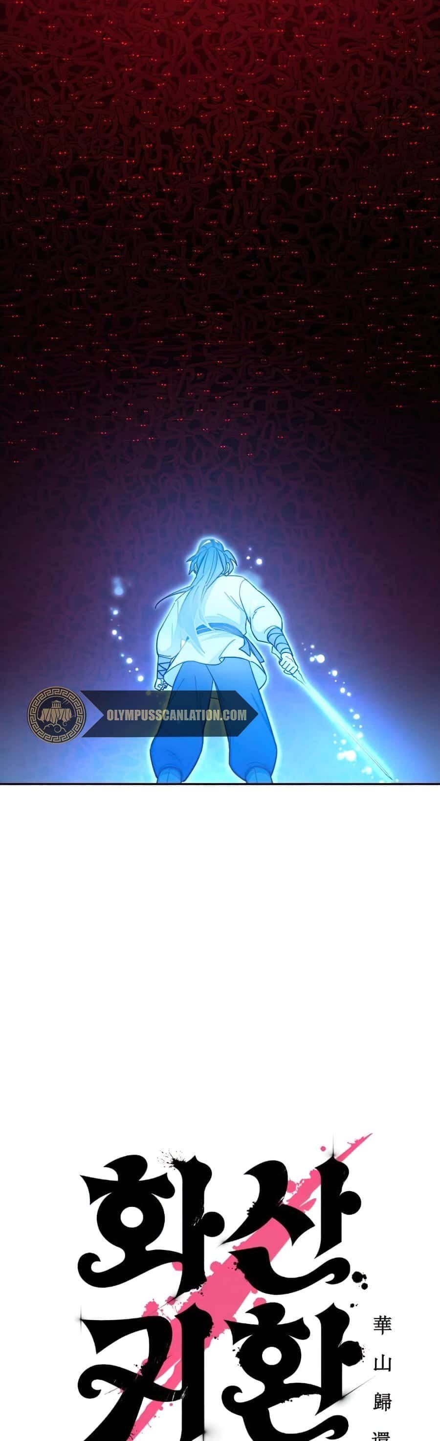 Capitulo 29 page 12