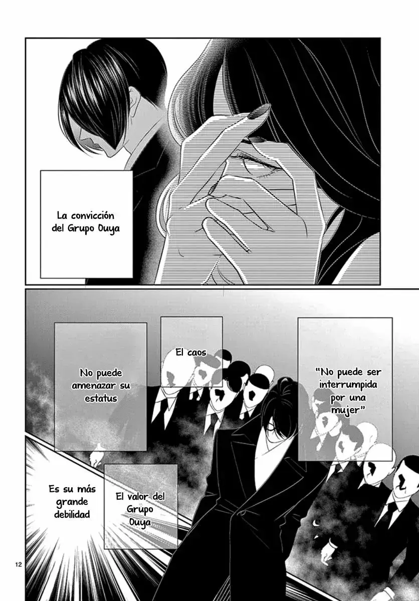 Capitulo 17 page 16