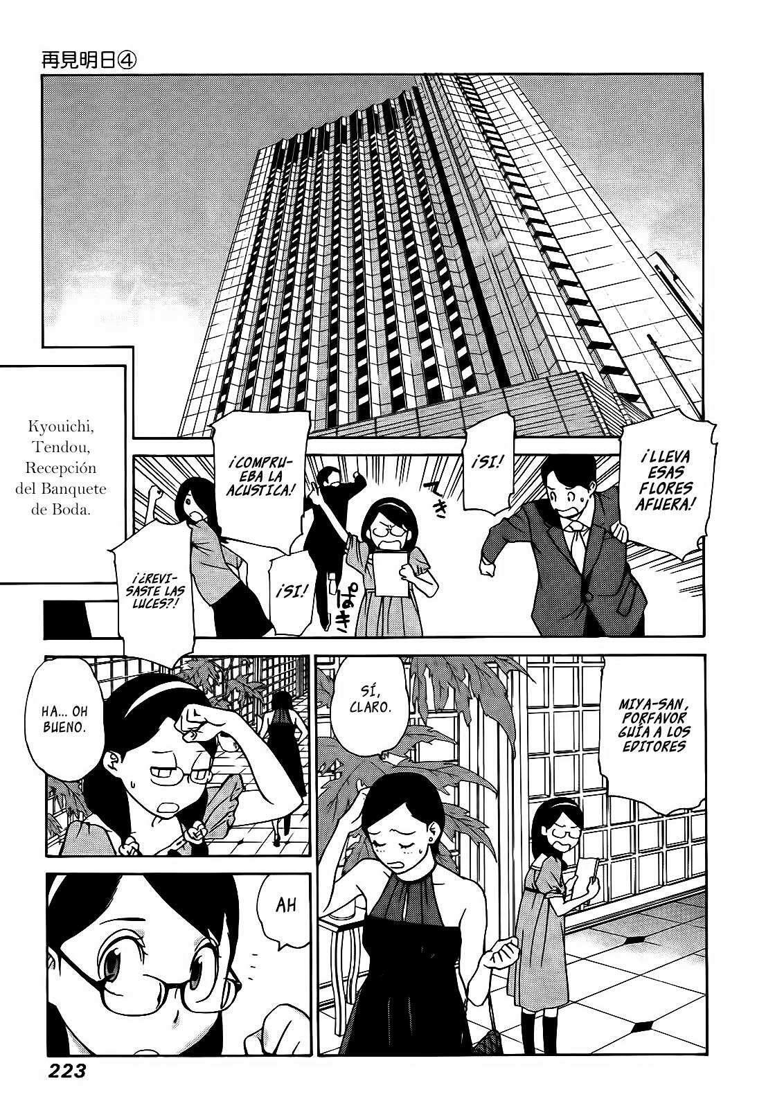 Capitulo 30.05 page 14