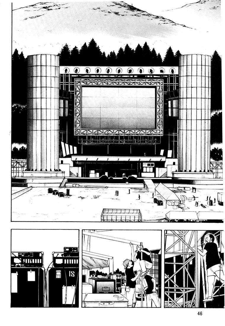 Capitulo 25 page 46