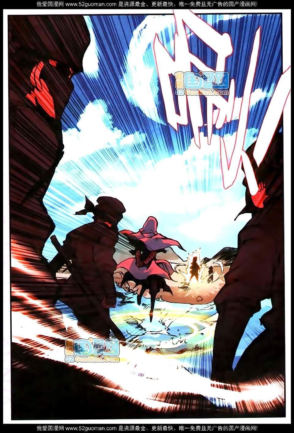 Capitulo 15 page 18