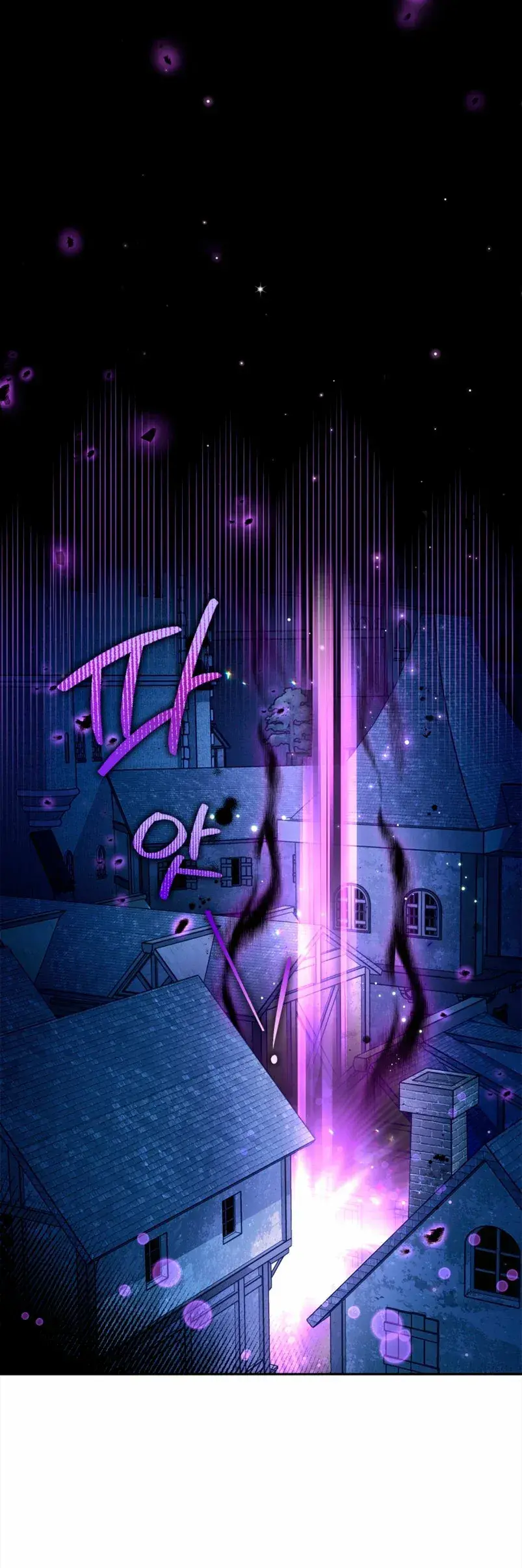 Capitulo 2 page 18