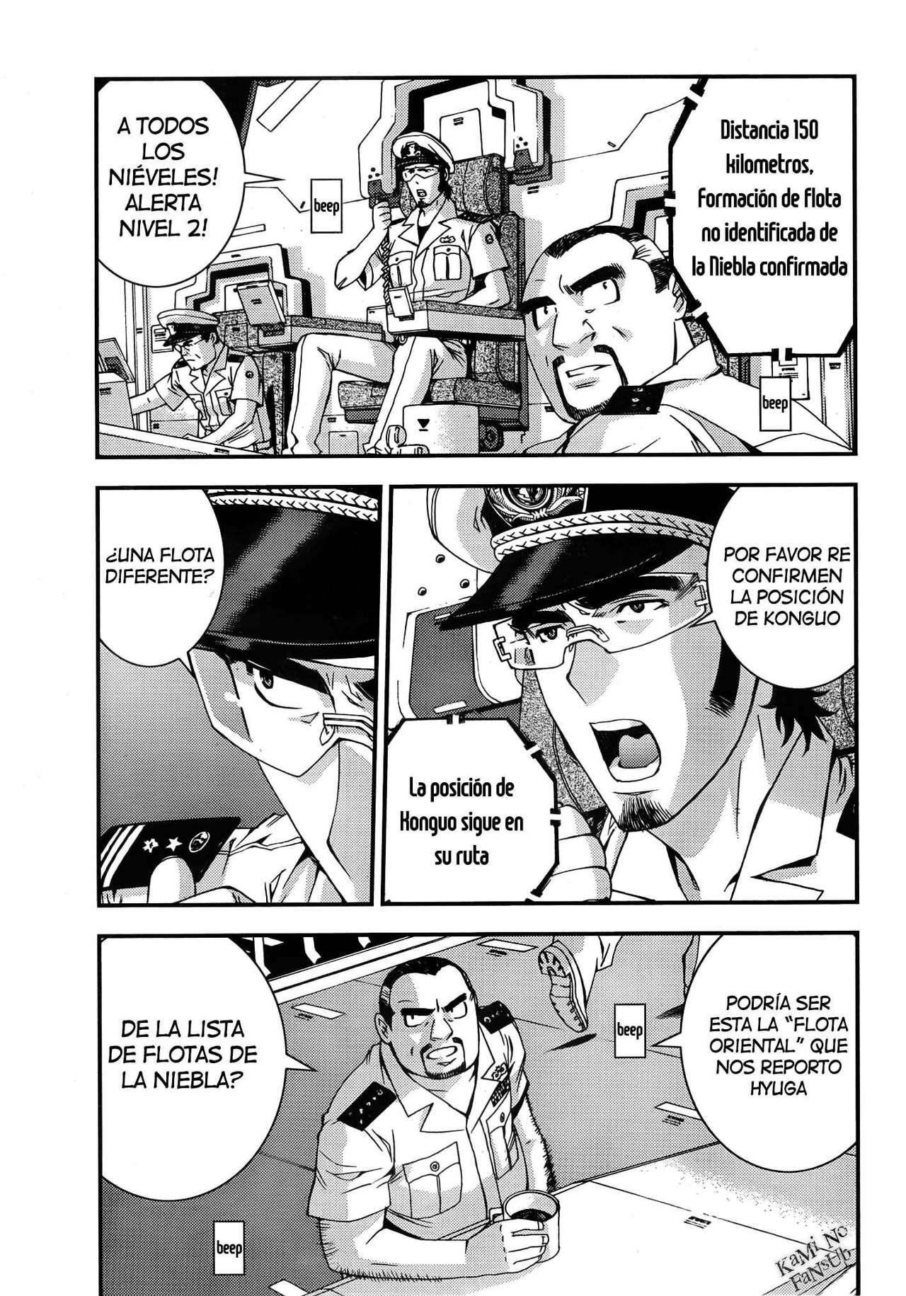 Capitulo 46 page 28