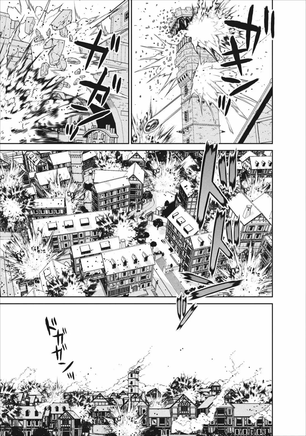 Capitulo 6 page 5