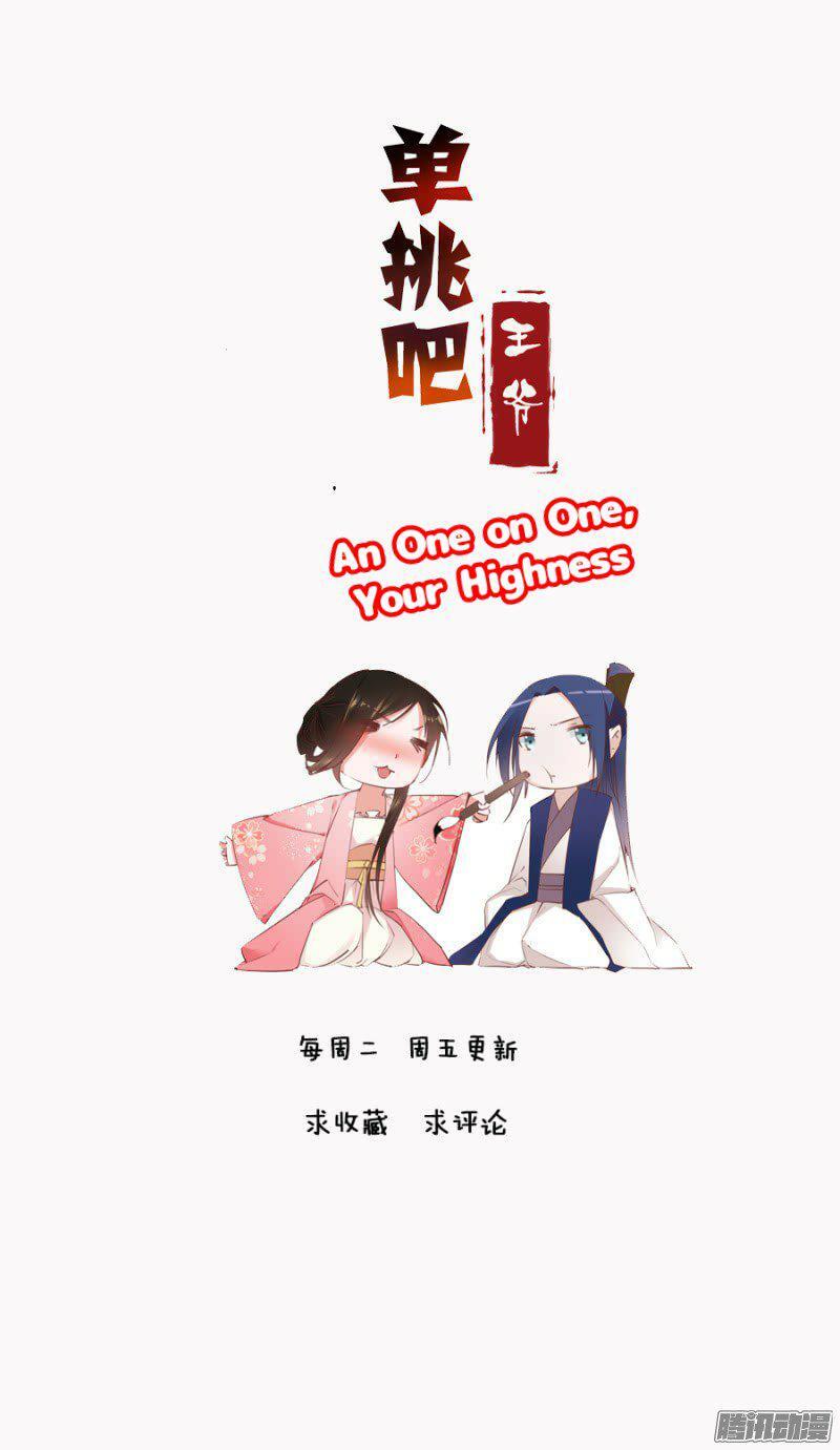 Capitulo 1 page 32