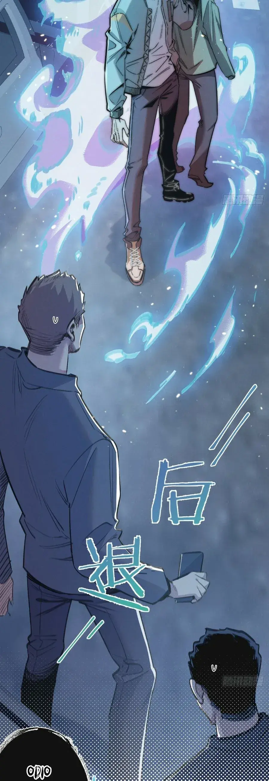 Capitulo 12 page 33