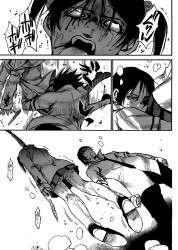 Capitulo 23 page 43