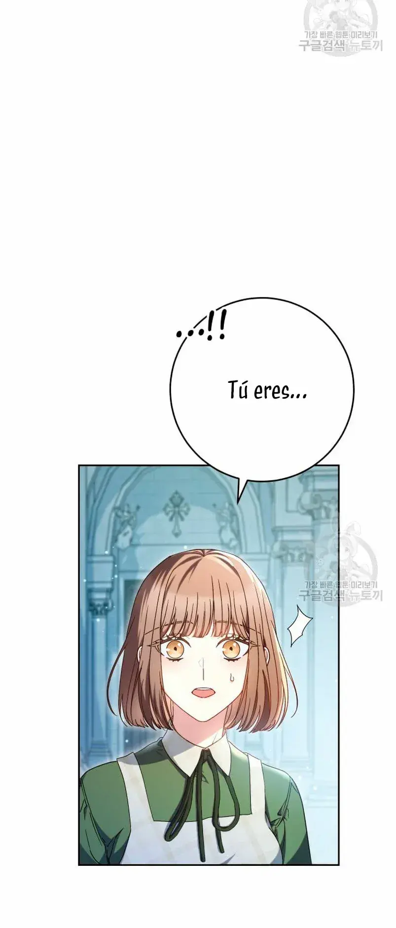Capitulo 33 page 33