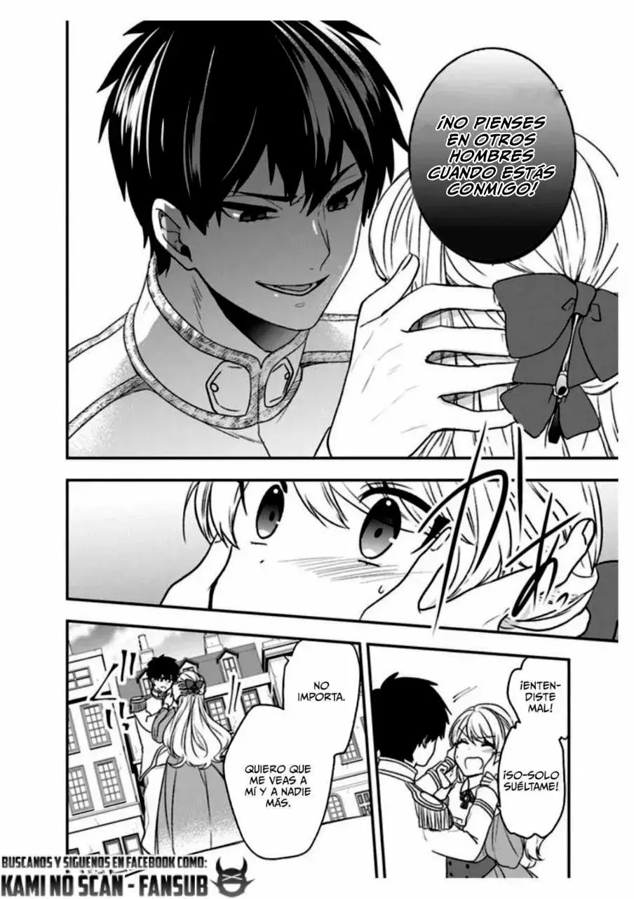 Capitulo 19.50 page 15