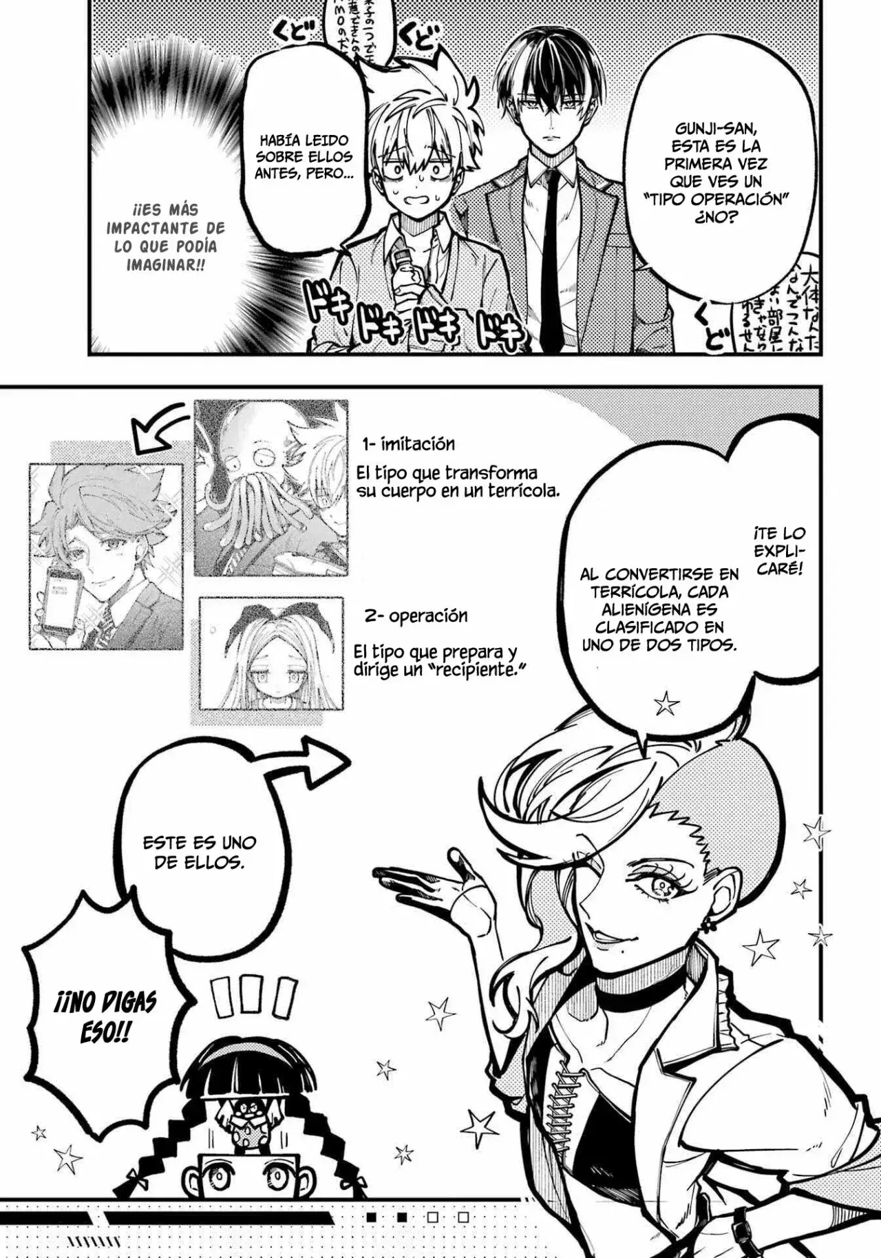 Capitulo 33 page 15
