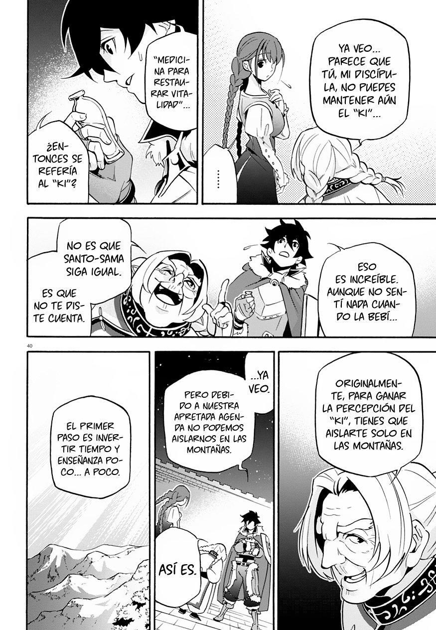 Capitulo 47 page 42