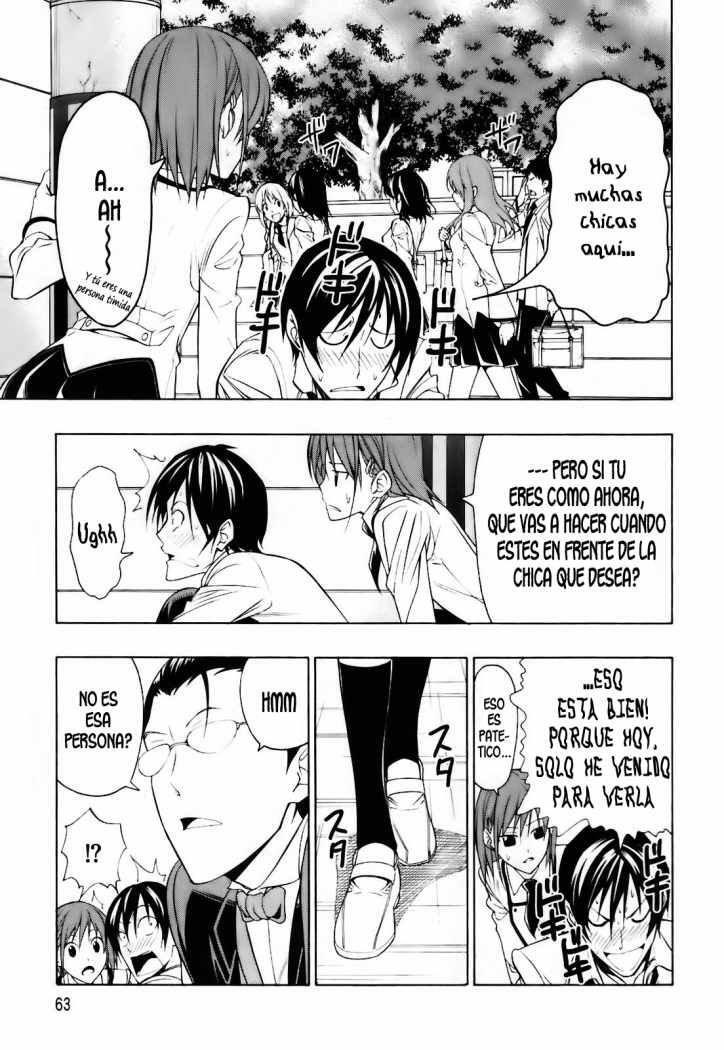 Capitulo 2 page 14