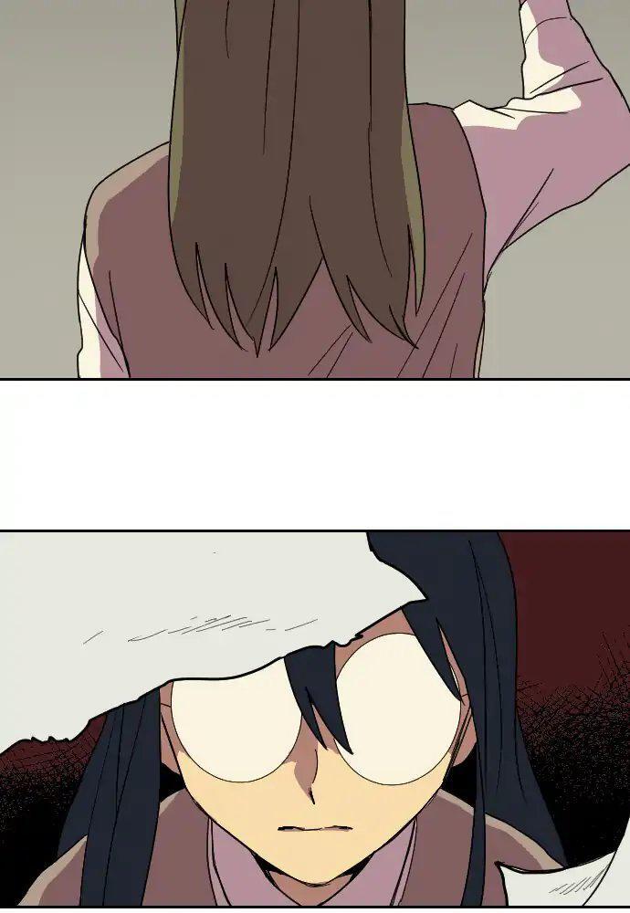 Capitulo 18 page 22
