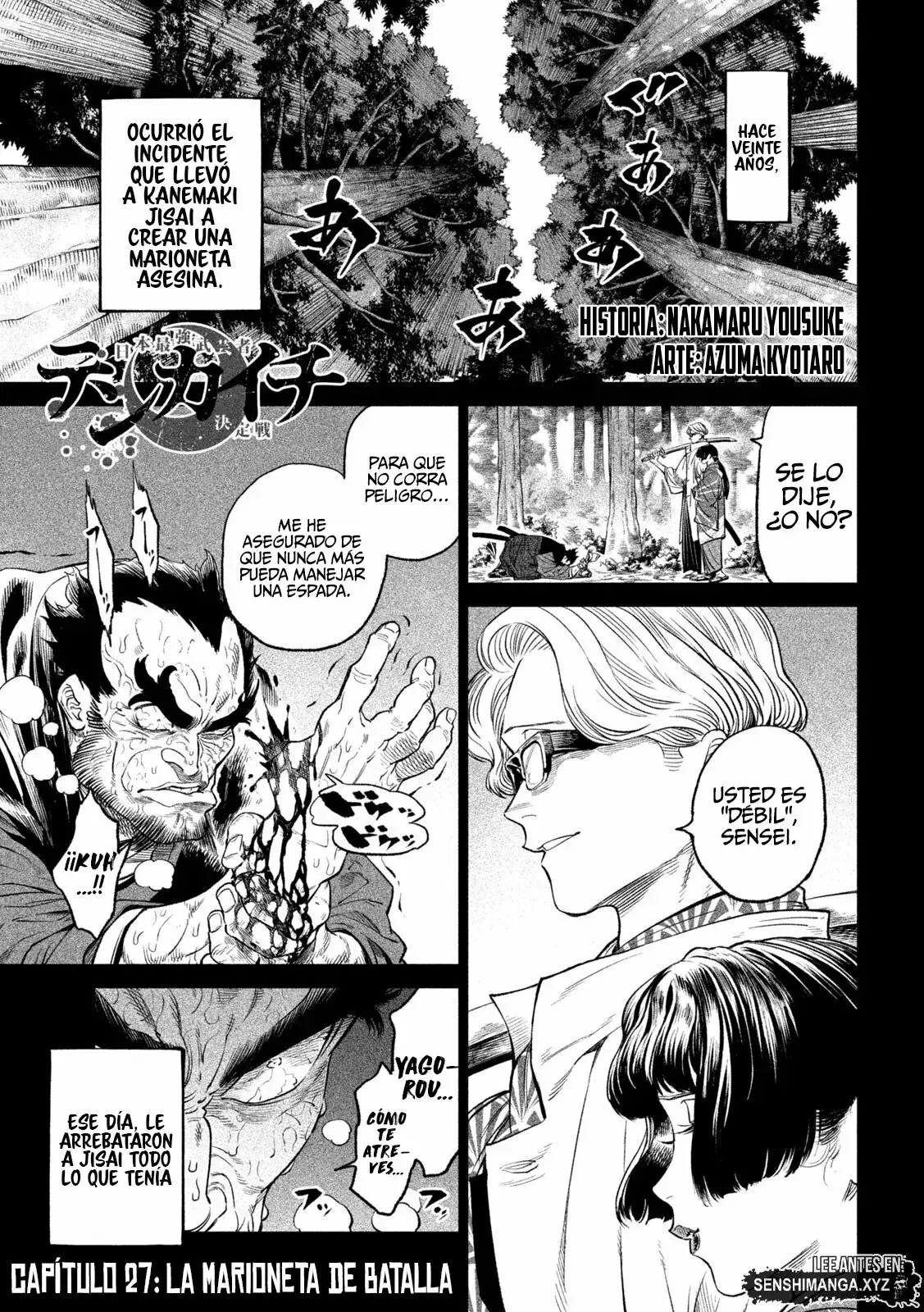 Capitulo 27 page 4