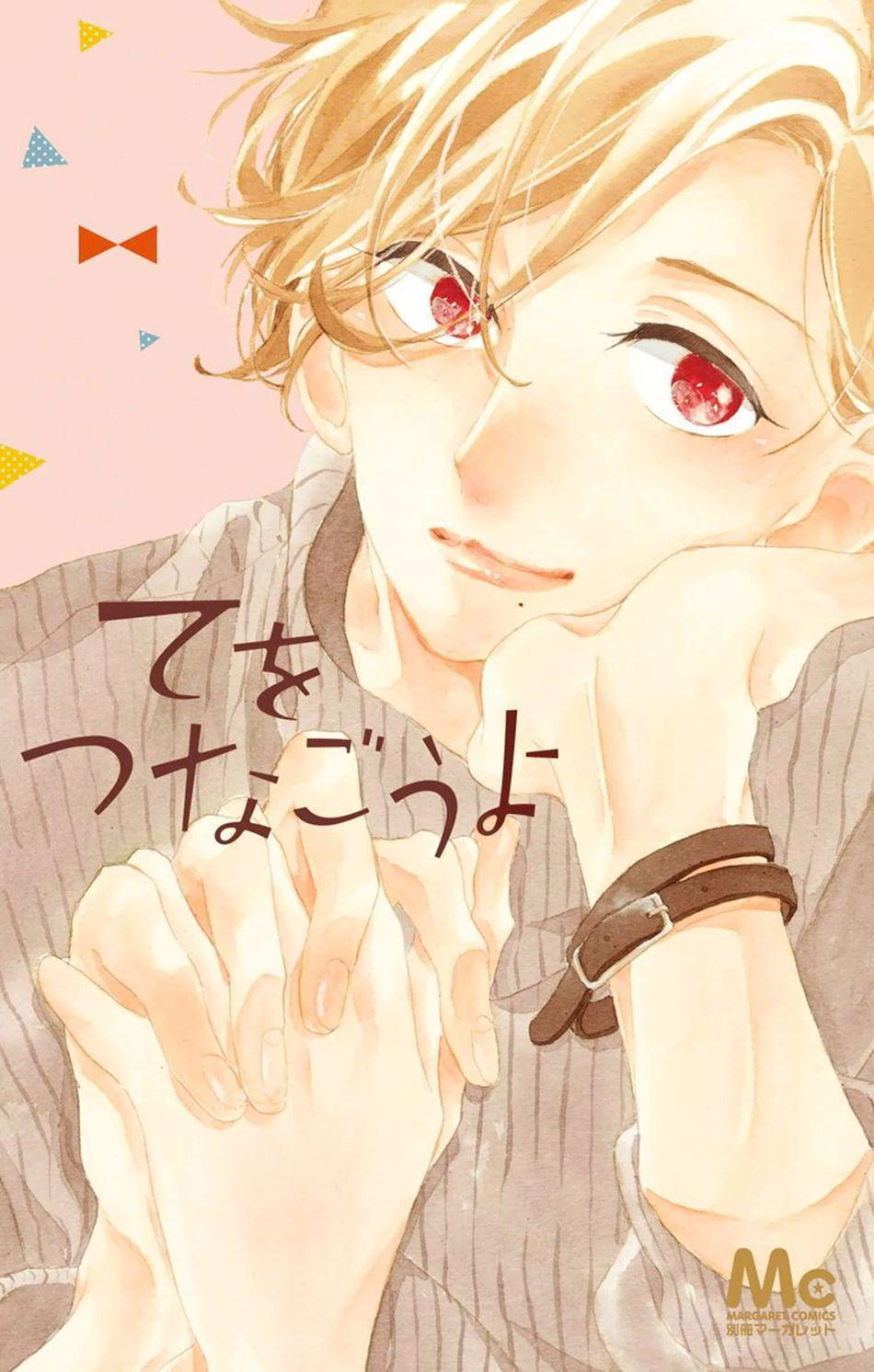 Capitulo 4 page 3