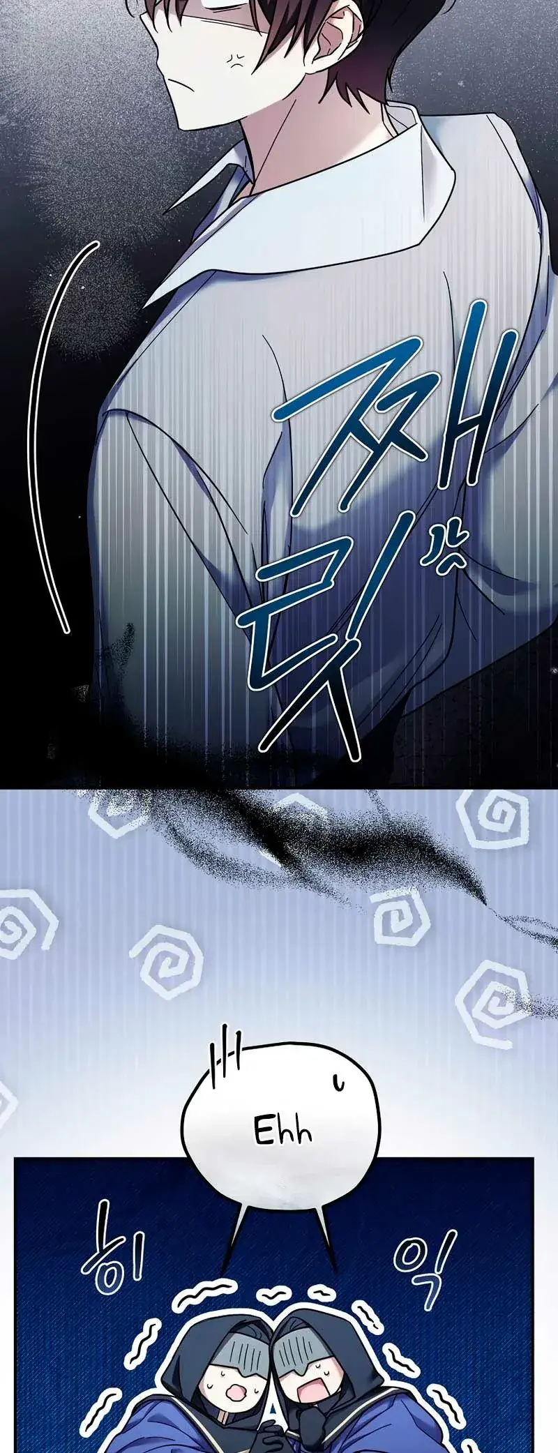 Capitulo 11 page 25