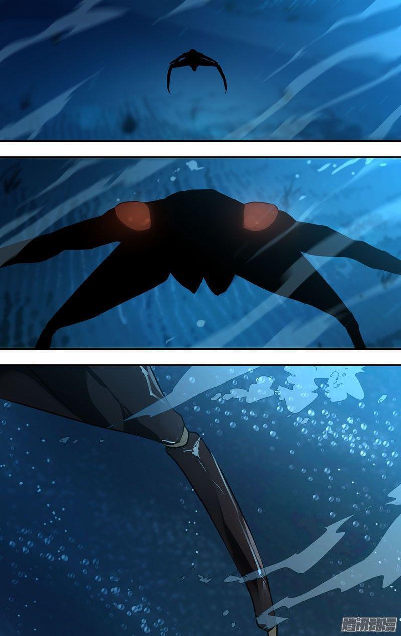 Capitulo 29 page 9
