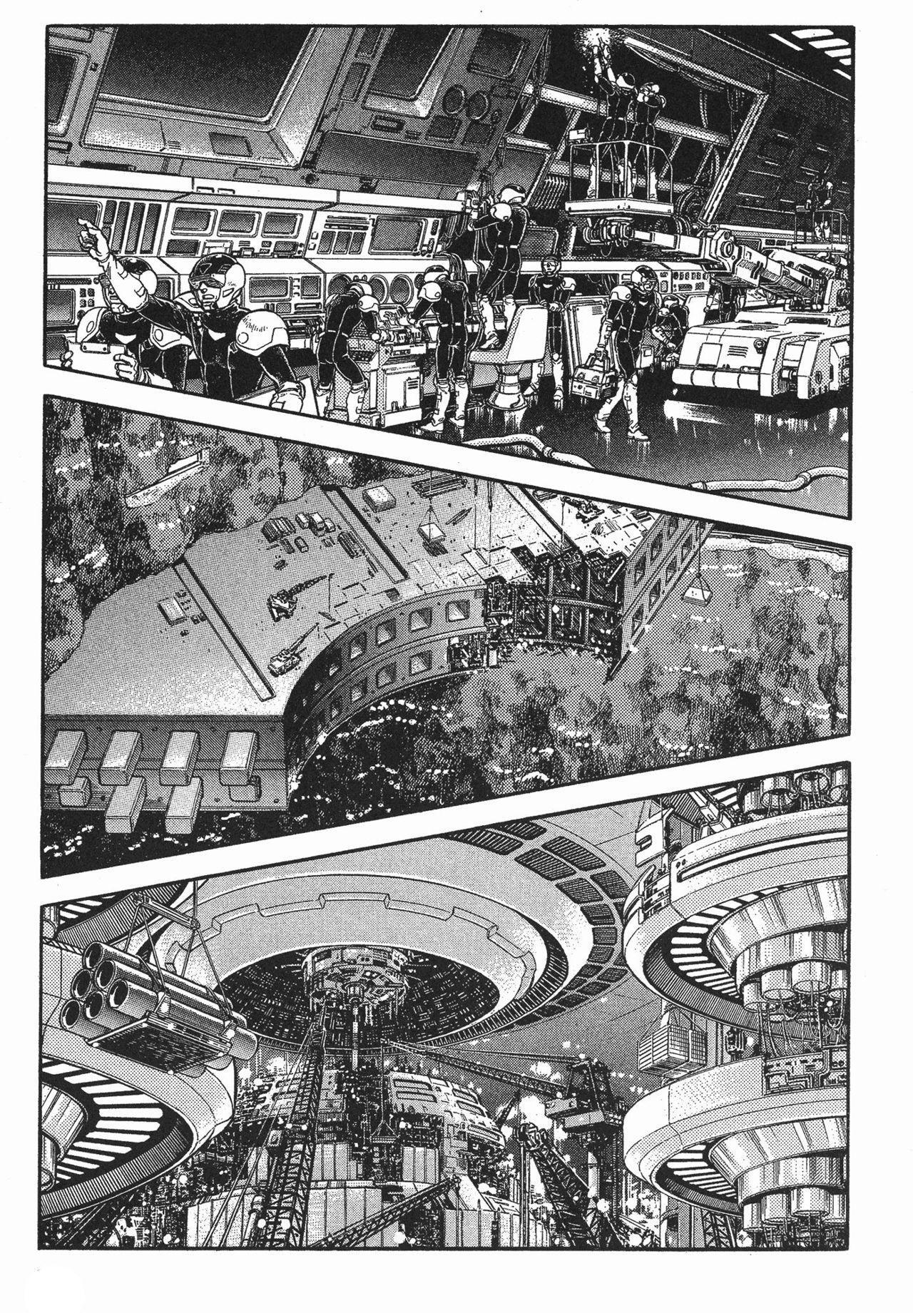 Capitulo 92 page 3