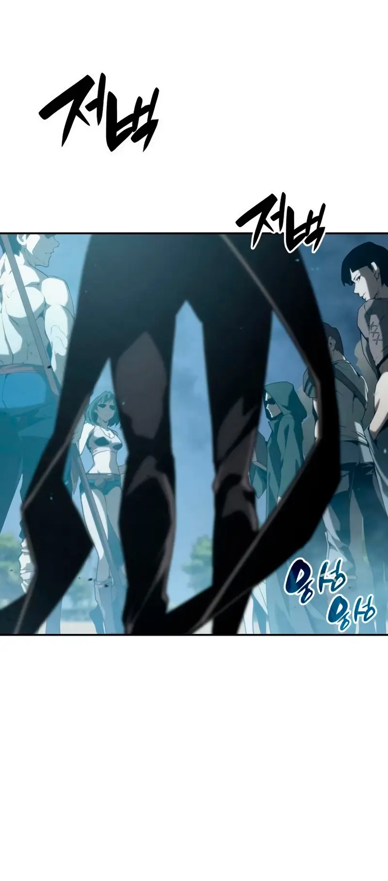 Capitulo 21 page 67