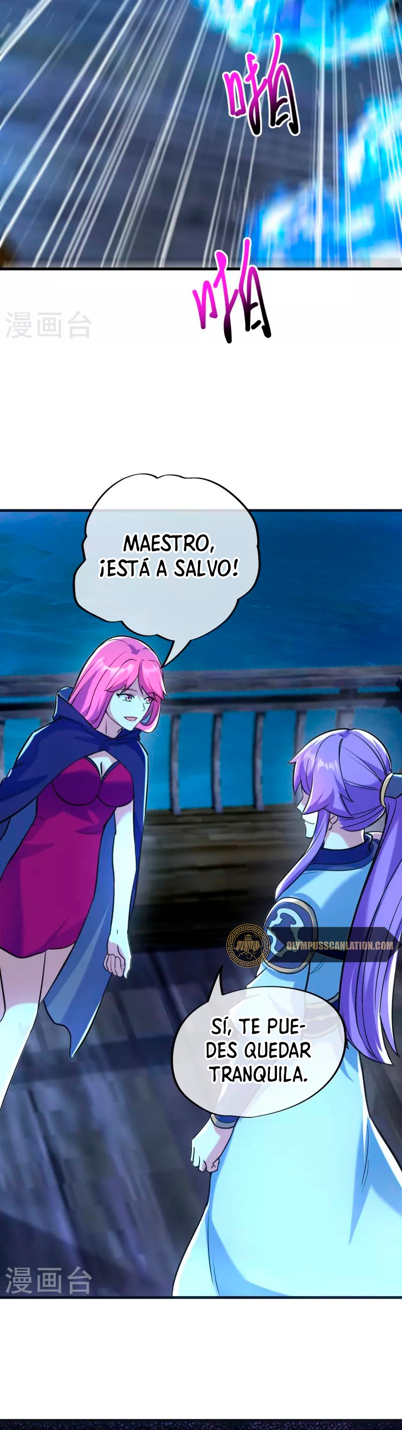 Capitulo 429 page 19