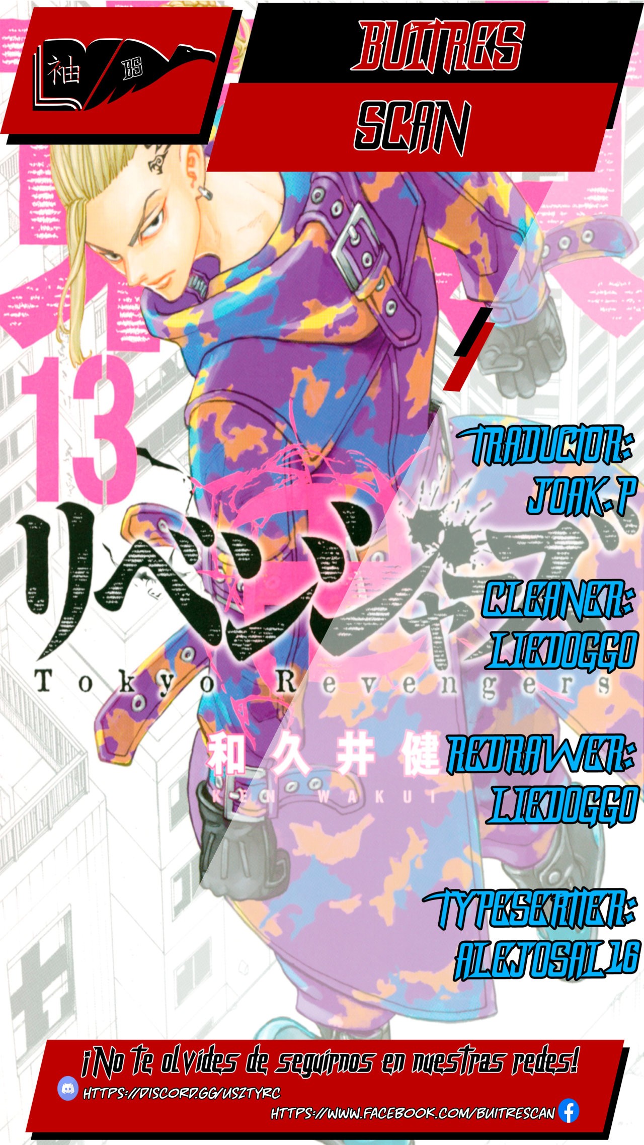 Capitulo 135 page 1