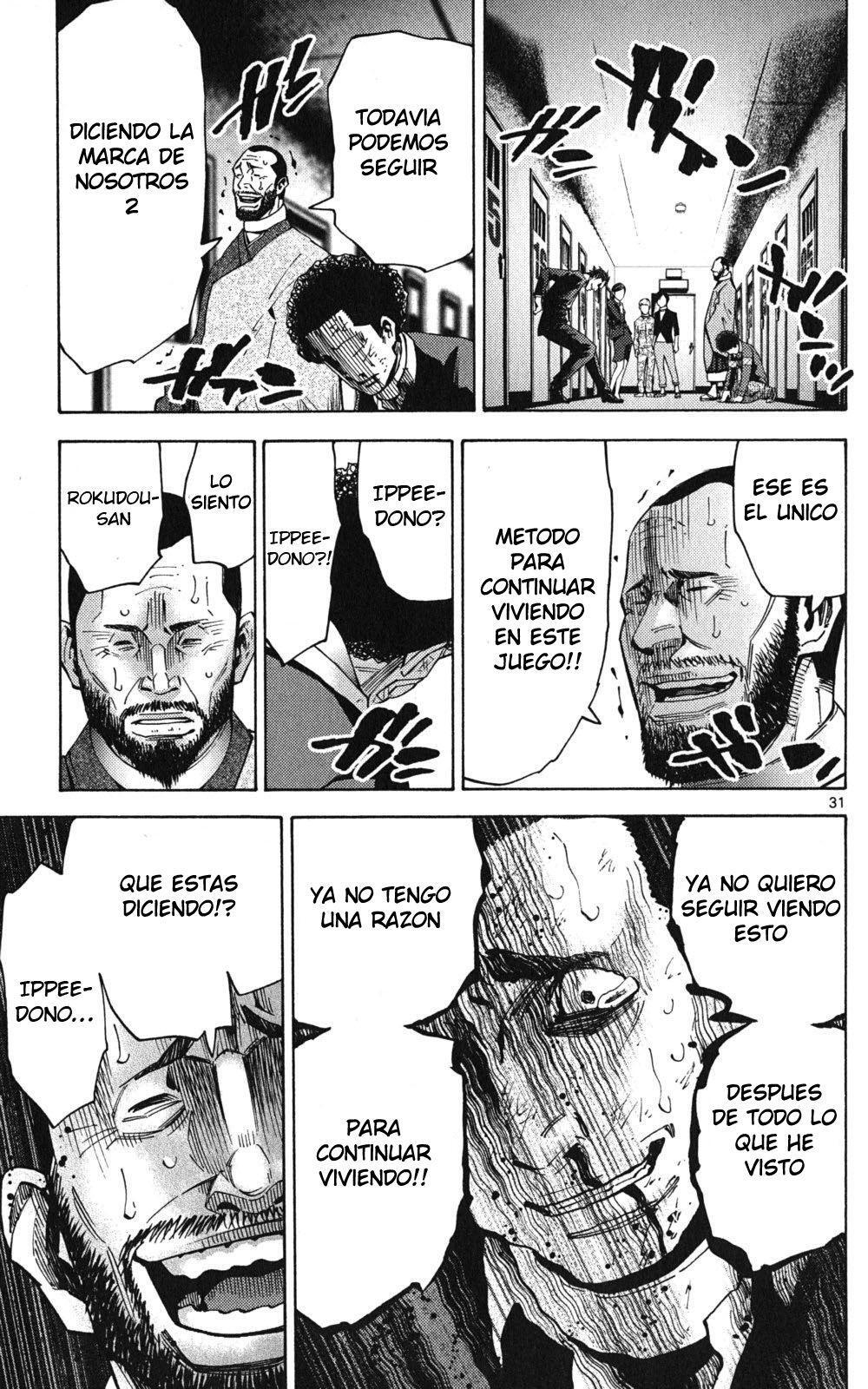 Capitulo 47 page 34