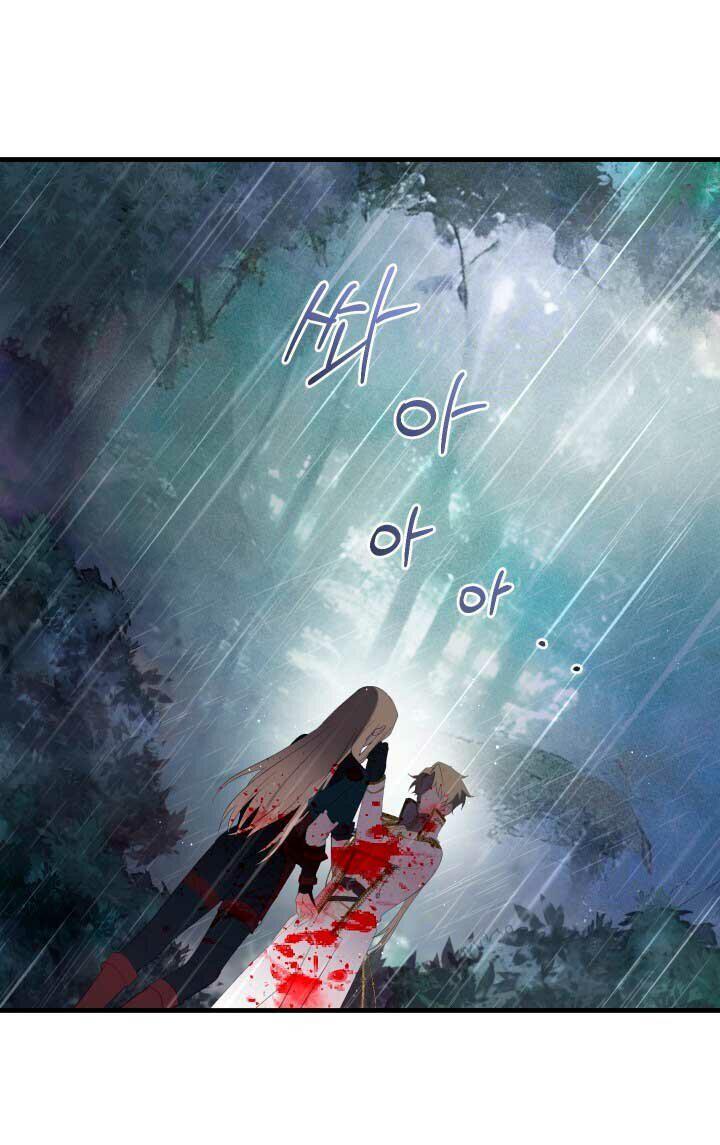 Capitulo 52 page 52