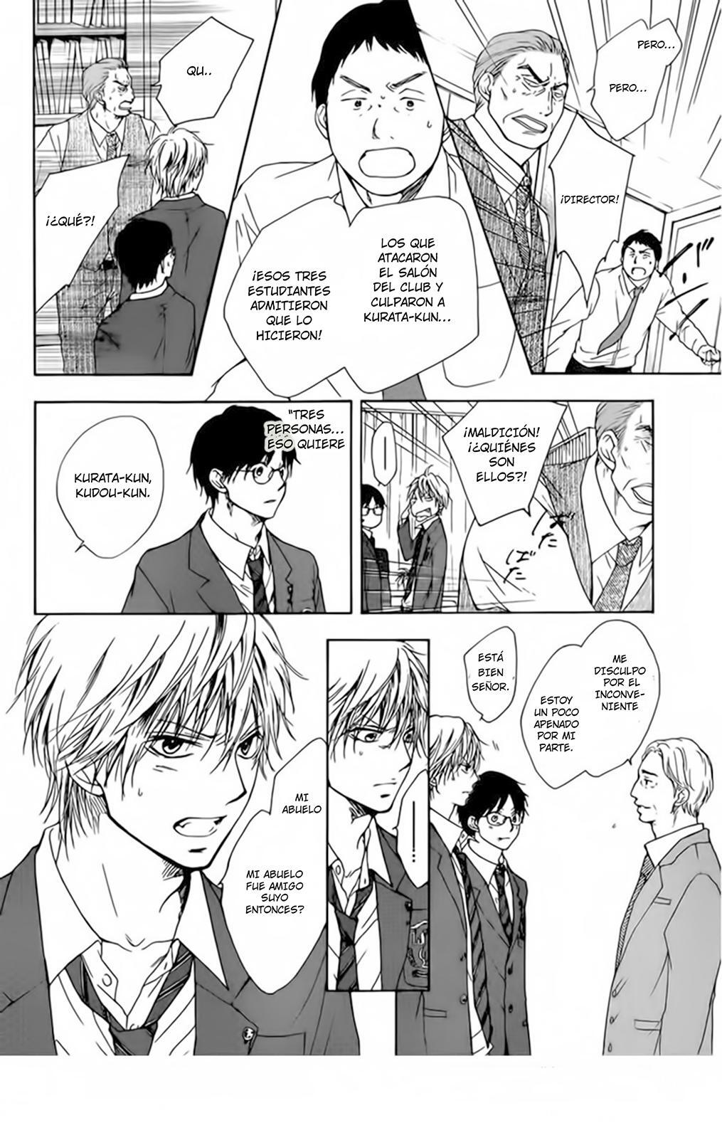Capitulo 1 page 73