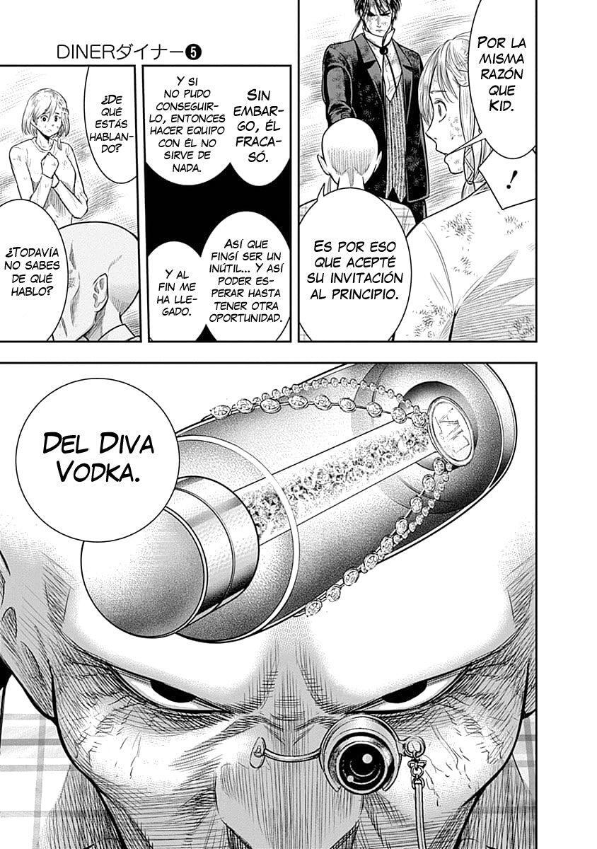 Capitulo 43 page 8