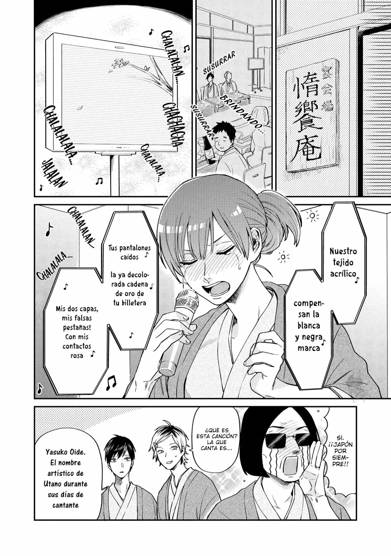 Capitulo 17 page 8