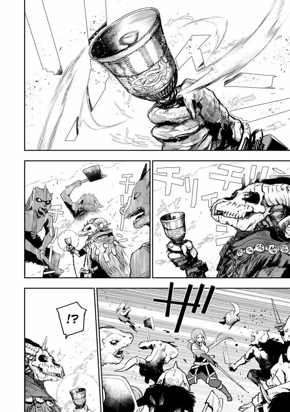 Capitulo 32 page 11