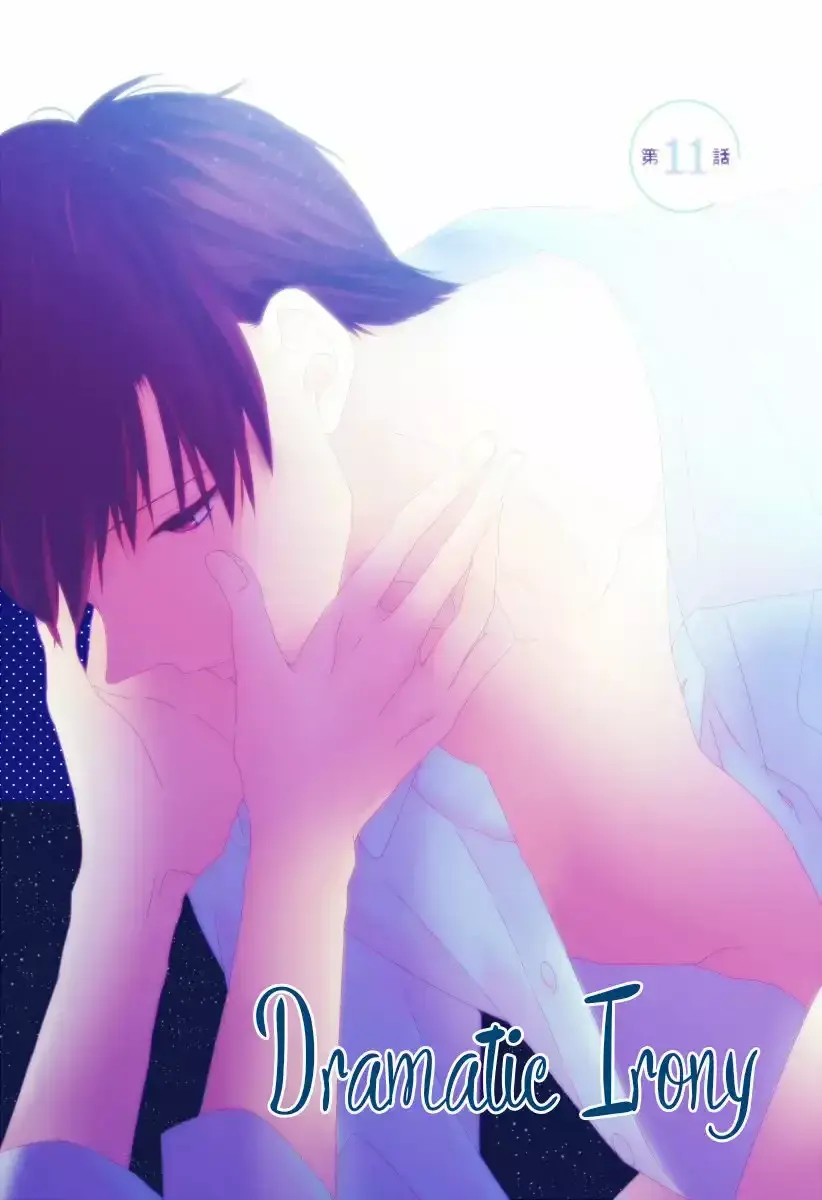 Capitulo 11.10 page 3