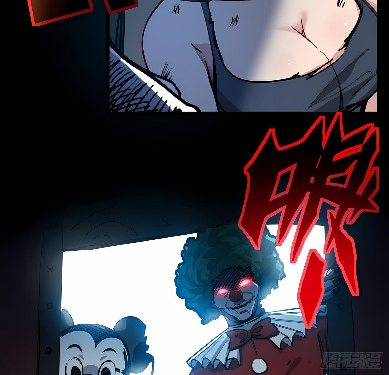 Capitulo 2 page 111